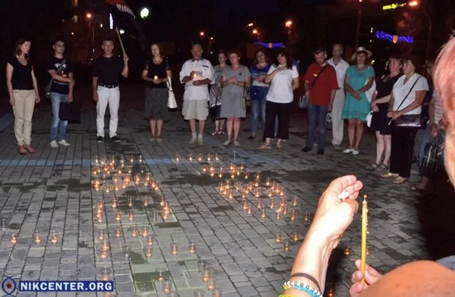 В Херсоне почтили память Василия Слипака