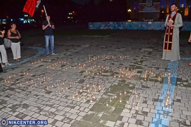 В Херсоне почтили память Василия Слипака