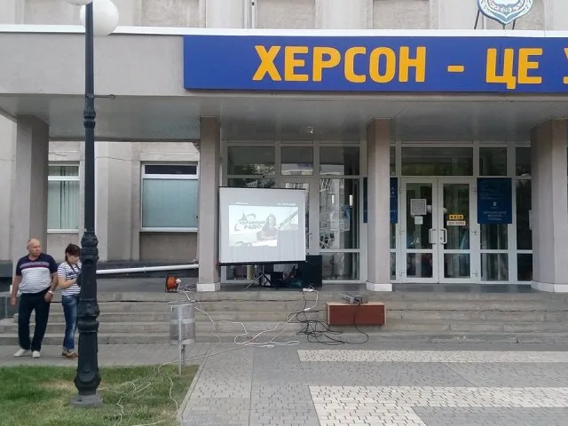 Как Херсон участвует в Битве городов за Евровидение -2017 (фоторепортаж)