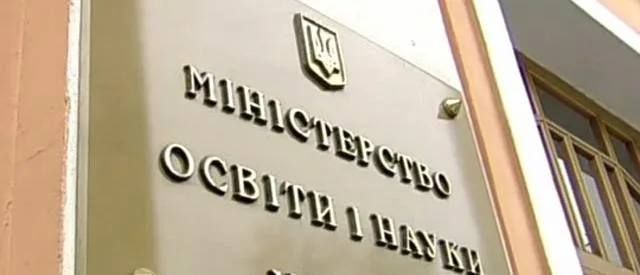 Кто «убивает» вузы Херсонщины