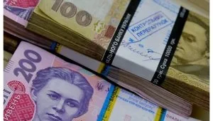 В Новокаховском отделе образования выявили нарушения на 1,5 млн. гривен
