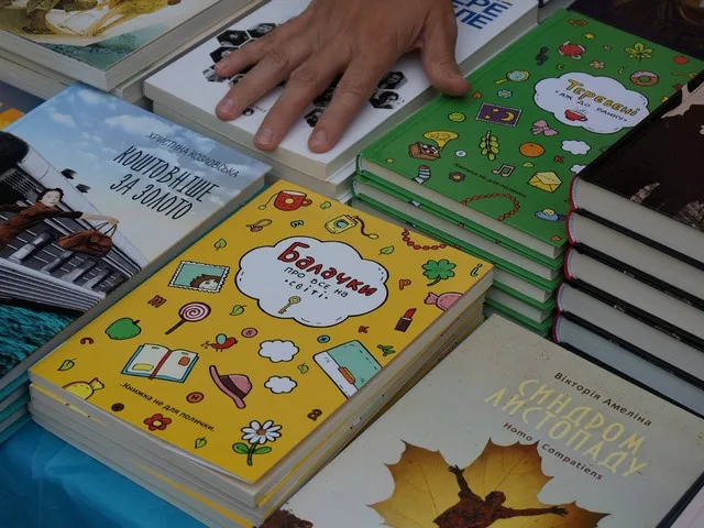 Українські видавці запрошують херсонців взяти участь у соціальному проекті