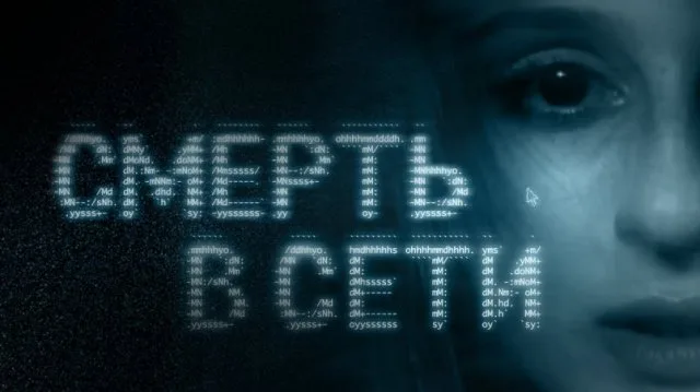 Cмepть із мepeжі, aбo Як вбивaють нaшиx дітeй