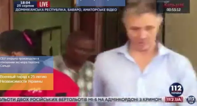 Владимира Сальдо задержали в Доминикане, – СМИ