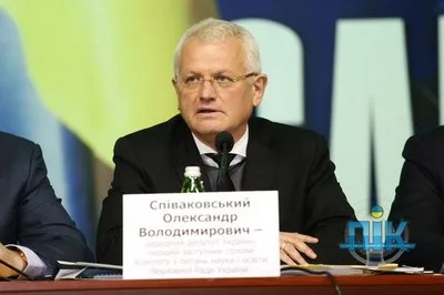 Важное направление современной педагогики – это инклюзивное образование, – Александр Спиваковский