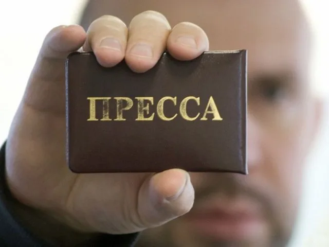 Журналистские стандарты в херсонских новостях: результаты мониторинга