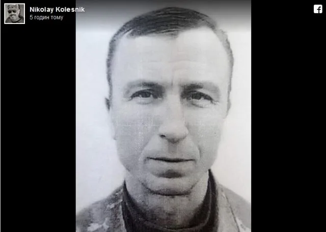 Погибшего в зоне АТО Юрия Сметанина расстрелял дезертир ВСУ Виктор Головань
