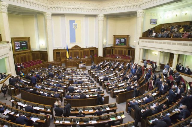 Рада приняла за основу законопроект “Об образовании”