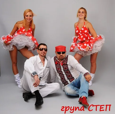 Херсонская группа «Степ» выполнила обещание