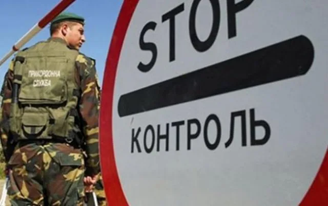 На Херсонщине в ноябре уже выявили 31 нелегального мигранта