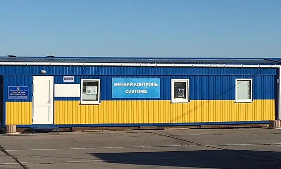 На “Чонгаре” задержали взяточников, которые наладили контрабанду в Крым