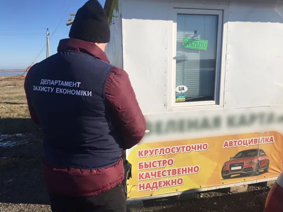 На “Чонгаре” задержали взяточников, которые наладили контрабанду в Крым