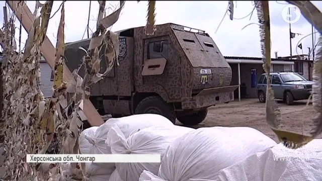 “Ночной инцидент” с военными возле Крыма: что произошло на самом деле и какие будут последствия