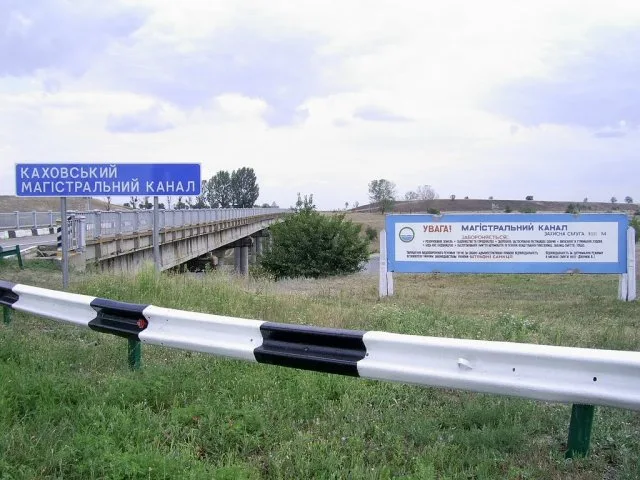 Аграрии готовы увеличить плату за поливную воду лишь на 18%. Мелиораторы предлагают больше на 23%