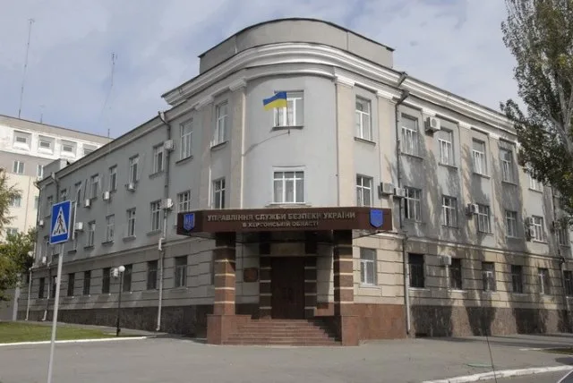 СБУ разоблачила чиновников на оформлении социальных выплат псевдопереселенцям на Херсонщине
