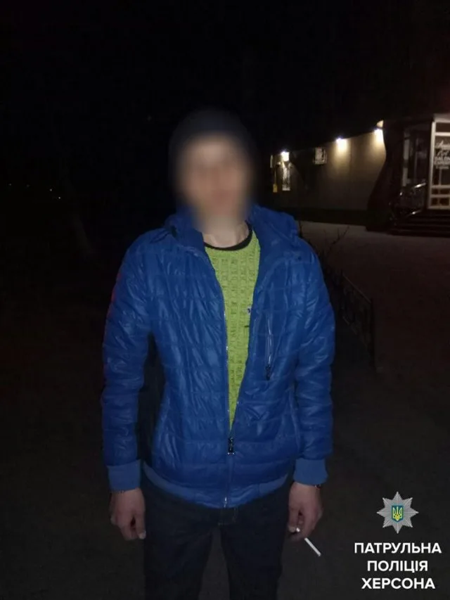 Херсонские патрульные за выходные 5 раз выявляли вещества, похожие на наркотики