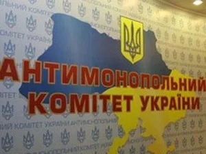 Херсонские антимонопольщики наконец занялись лифтовыми тарифами