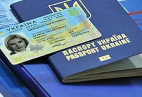 Як працюватиме безвіз для херсонців
