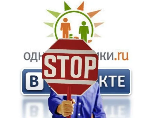 В Херсоне часть операторов мобильной связи уже заблокировали «ВКонтакте», Mail.ru, «Одноклассники» и «Яндекс»