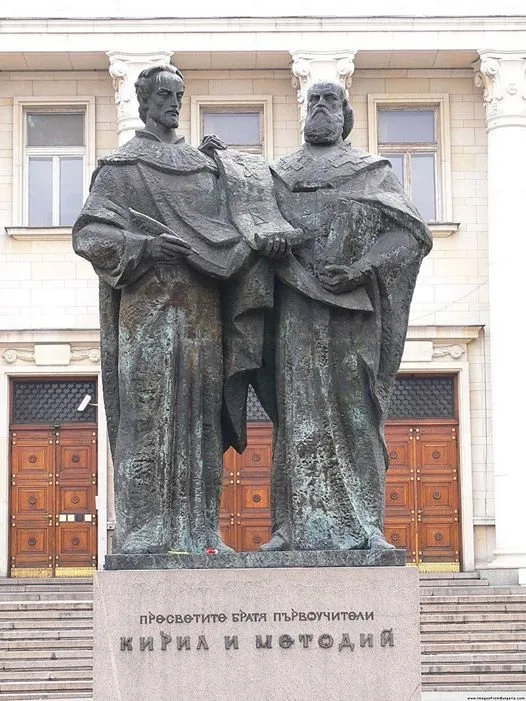 Сегодня болгары Херсонщины отмечают праздник просвещения и культуры