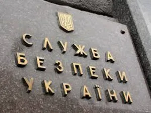 Херсонская СБУ разоблачила админа антиукраинской группы в соцсети «Вконтакте»