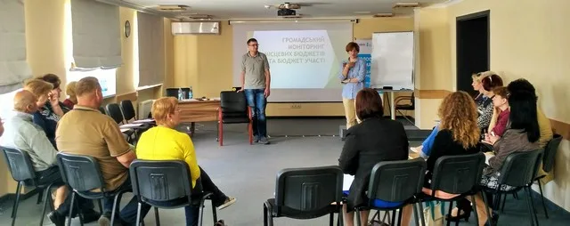 Залучаємо громадян до управління містом через участь у бюджетному процесі