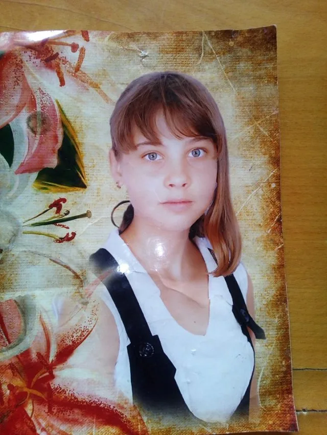 Херсонская полиция устанавливает местонахождение 16-летней несовершеннолетней