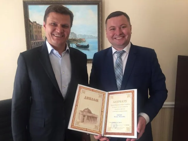 Начальник Каховского городского отдела образования Михаил Гончар награжден премией Верховной Рады
