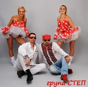 Херсонская группа “Степ” стала хедлайнером фестиваля на Полтавщине