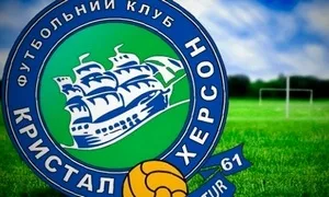 Миколаенко обратился к Президенту ФФУ относительно участия херсонского “Кристалла” в Чемпионате Украины