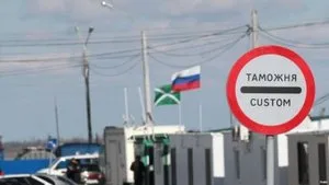 Крымчане остались без украинских фруктов и овощей