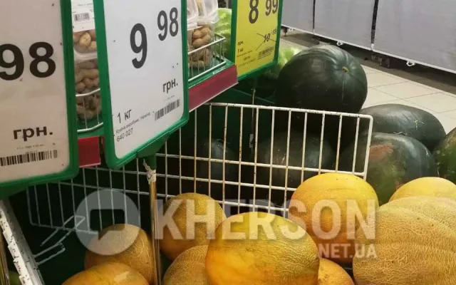 Херсонцев травят ядовитыми дынями и арбузами