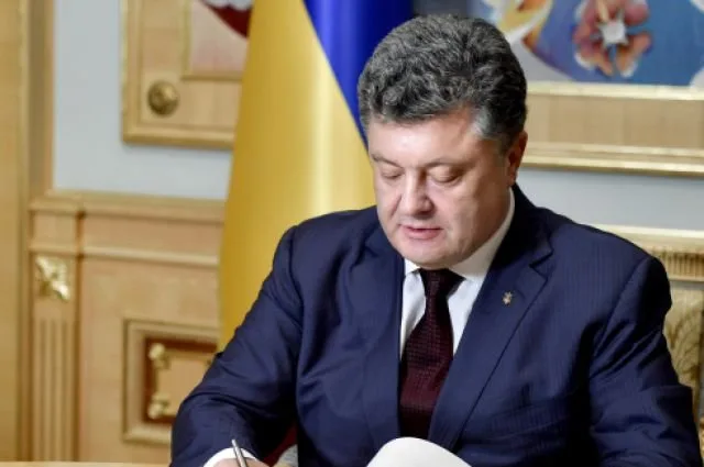 Петр Порошенко подписал Закон Украины «О коммерческом учете тепловой энергии и водоснабжения»