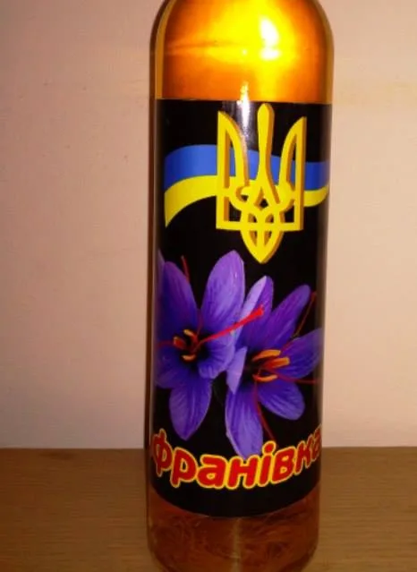 Як на Херсонщині вирощують екзотичну спецію