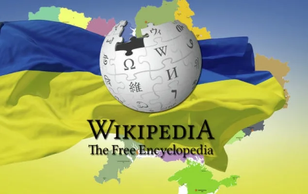 25-26 августа в Херсоне состоится встреча украинских редакторов проектов Викимедиа