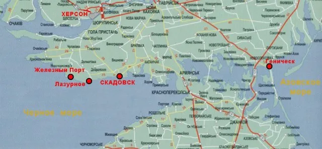 Російські власники дитячого табору “Дельфін” будуть нести кримінальну відповідальність
