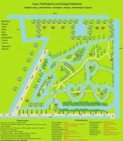 В Голопристанском районе строят новый обьект зеленого туризма