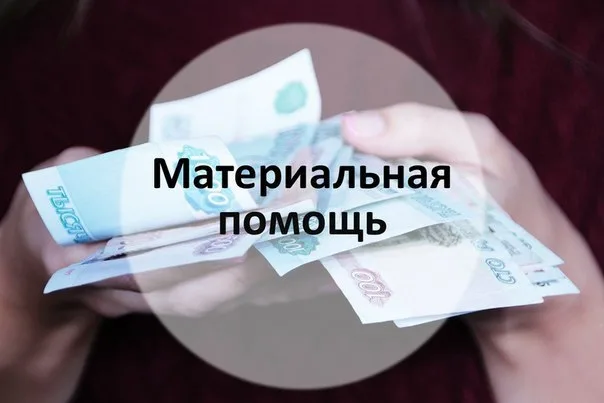 Херсонцы собирают матпомощь для пострадавших от пожара