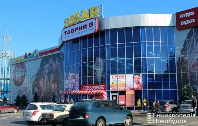 В супермаркете на Таврическом произошло вооруженное ограбление