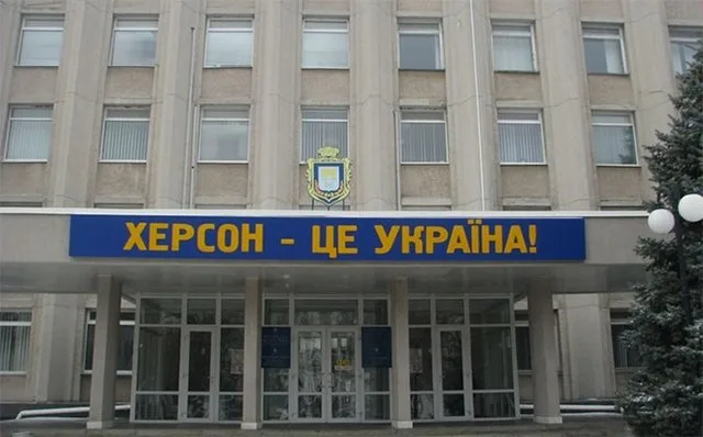 Херсонским депутатам предстоит собраться на внеочередную сессию