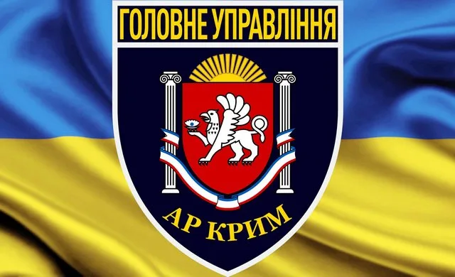 Полицию Крыма передислоцируют из Одессы под Херсон