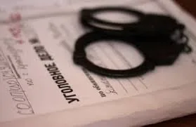 Херсонской местной прокуратурой сообщено о подозрении 26-летнему грабителю