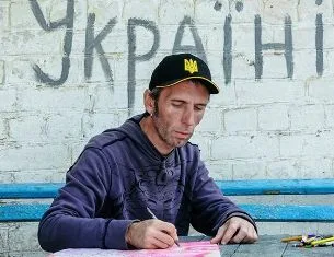 В Херсоне умер известный художник Станислав Волязловский