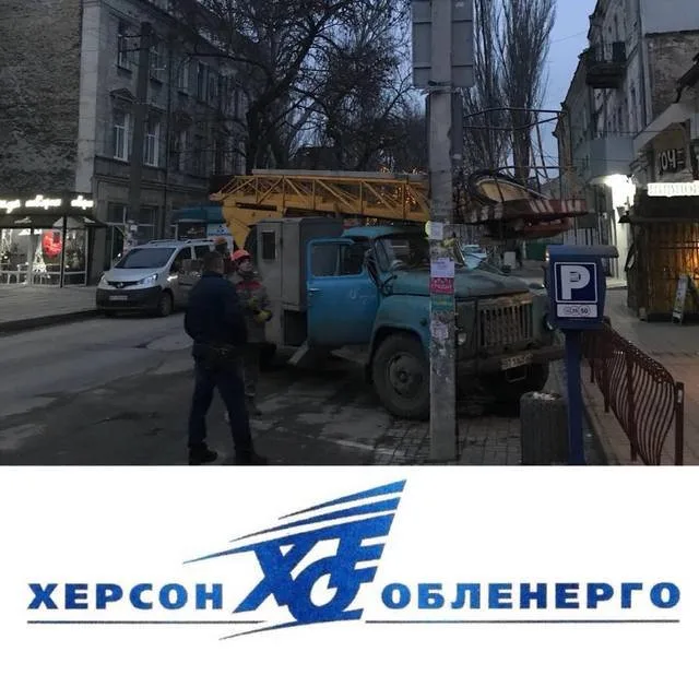 Предприниматель признался в “любви” к “Херсоноблэнерго”