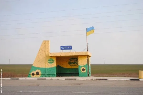 В Чонгаре ночью был задушен член общественного формирования (обновлено)