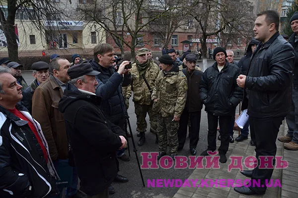 Жители Олешек пикетировали здание областной прокуратуры
