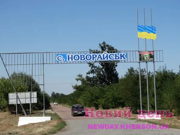 На Херсонщині виграють ті громади, які об’єднаються першими