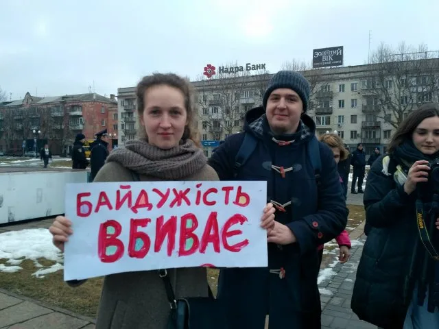 В Херсоне проходит Феминистский марш