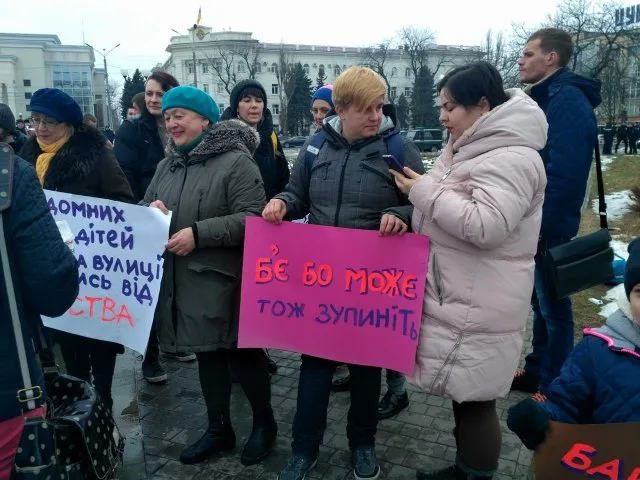 В Херсоне проходит Феминистский марш