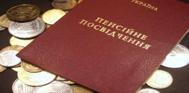 Жителям Херсонщины сообщают о завершении пересчета пенсионных выплат военнослужащим
